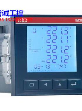 原装ABB电力智能监控仪表 IM302议价$