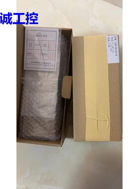 岛津TOC4100 TOC4200 电子冷凝器，原厂全新。6议价$