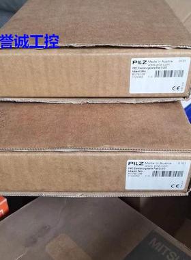 皮尔兹PILZ 模拟量板卡分线板 8176108 100063 8176108 100062议