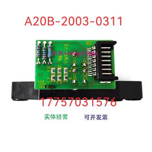 全新FANUC 0311 发那科主轴编码 器 库存 现货供应A20B 现货 2003