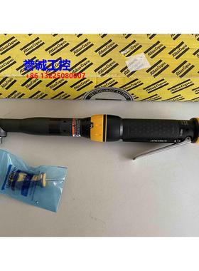 原装阿特拉斯AtlasCopco气动弯头定扭扳手工具LTV39-2R30-10议价$