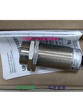 现货供应堡盟超声波传感器UNAM 30I6103/S14 议价