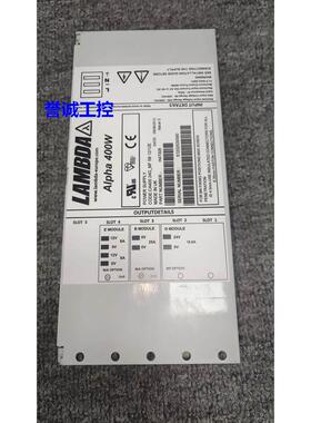 开关模块 AlphaII 400W 电源H47008 二手现货成色好源头货议价$