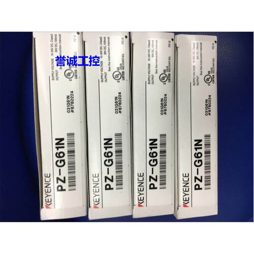 全新原装基恩士传感器 PZ-G61N/G101N/41/P/EP/CP/102 现货议价$