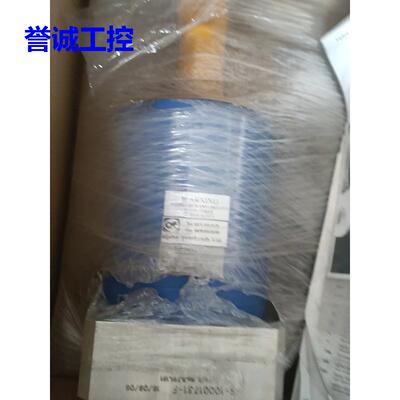 全新阿尔法精密减速机LP120-M02-15-111,议价$