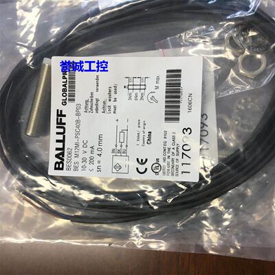 BALLUFF/巴鲁夫接近开关BES0062 BES M12MI-PSC40B-BP03/S04G现货