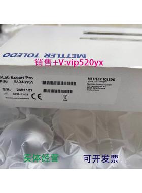 现货供应梅特勒托利多Inlab Expert Pro三合一PH电极酸度探头电极