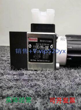 现货供应力士乐压力继电器R901102713液压阀HED8OH-20/350K14S传