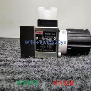 现货供应力士乐压力继电器R901102713液压阀HED8OH 350K14S传