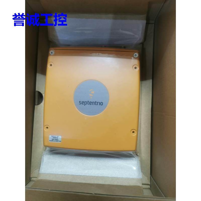 Septentrio AsteRx-U-3057702全系统议价$