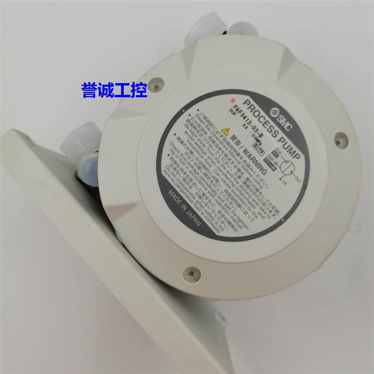 现货销售日本SMC/隔膜泵PAF3413-03/PAP3000/PA3313-03原装议价$