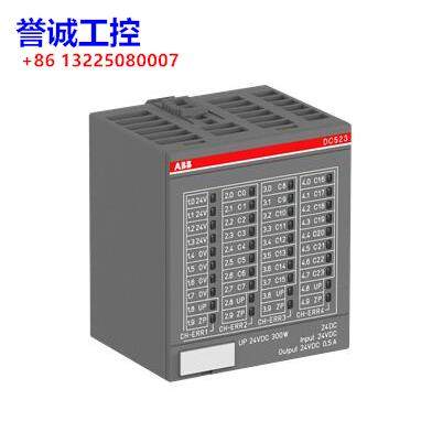 原装ABB开关量模块 DC523议价$