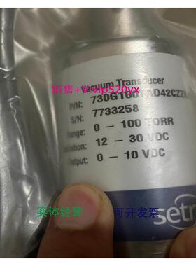 现货供应SETRA 美国西特 全新730G100TAD42CZZKA2 议价