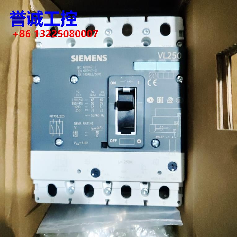 西门子 3VL3725-1AA46-0AA0+3VL9325-7EJ40议价$