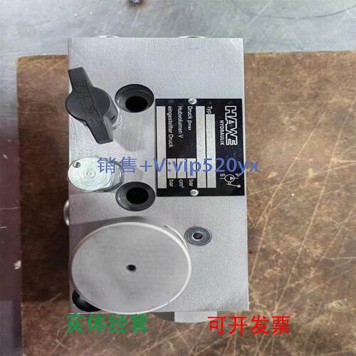 现货供应哈威防爆电磁阀G3-12-X 24 EX 55FM防爆线缆RADOX125 3 A