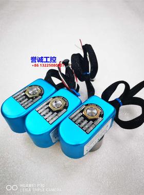 美国派克Parker双线圈高压电磁阀，V5RAM72830,包好包邮!议价$