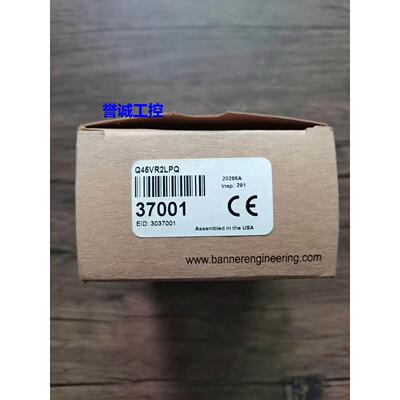 全新原装 邦纳 Q45VR2LPQ 传感器 实物拍摄 现货销售议价*