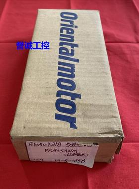 ORIENTALMOTOR日本东方电机马达PK545AWM减速机步进驱动器议价$