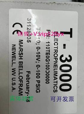 现货供应美国Bellofram比例阀T-3000 110TE0G100D0000 T3110 0-10