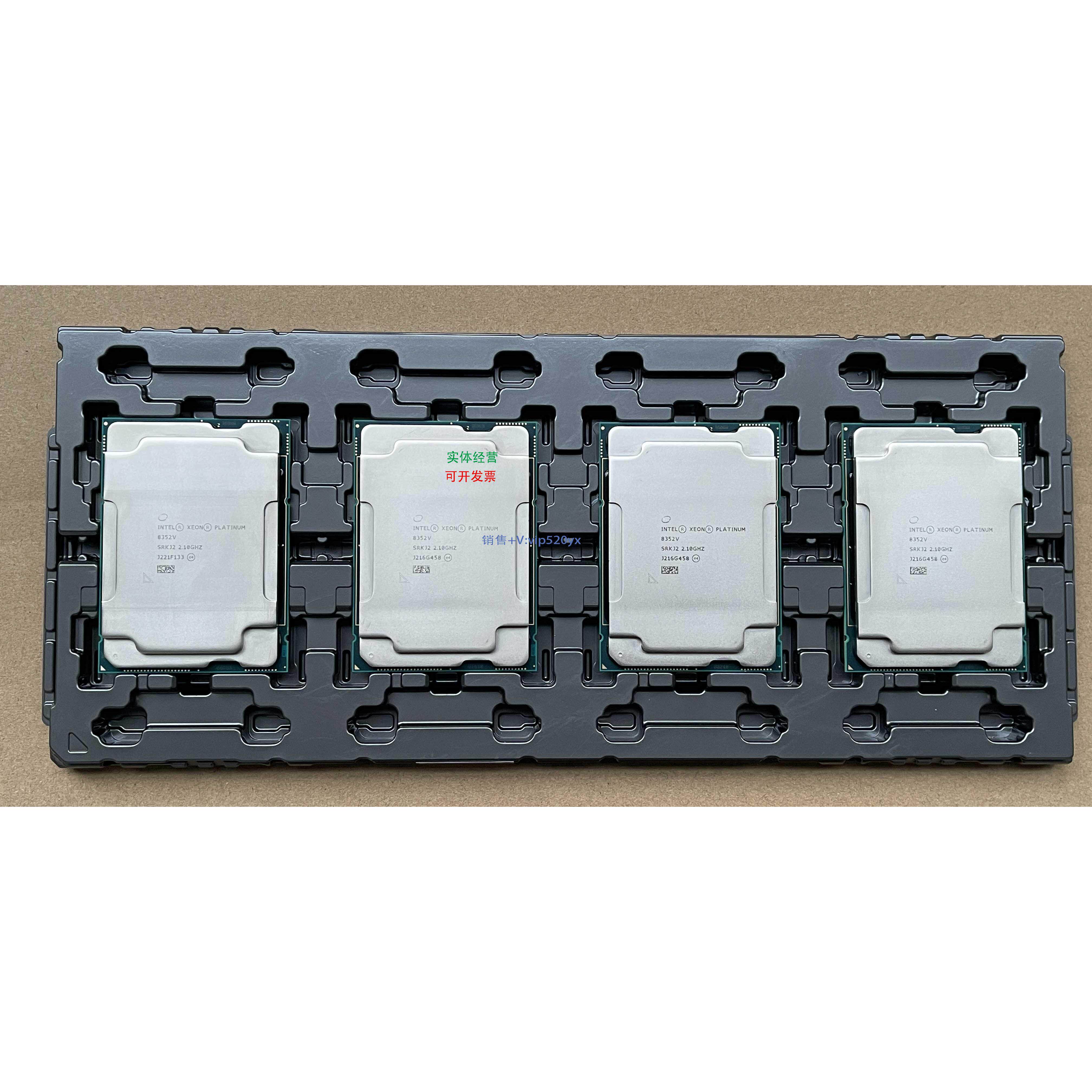 现货供应Intel XEON 8352V 36C/72T CPU