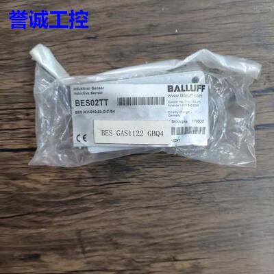 全新原装未拆封 巴鲁夫 BES02TT BES IKV-010.23-G-Z-S4 现货销售