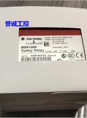 AB罗克韦尔安全继电器全新MSR126R 440R-N23123 全新原装议价$