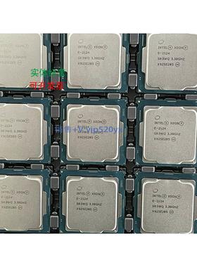 现货供应全新正式版intel XEON E-2124，3.3G ，睿频4.3G,4核CPU