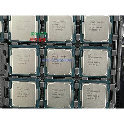 现货供应全新正式版intel XEON E-2124，3.3G ，睿频4.3G,4核CPU