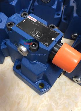 现货供应R900597048型号DR20-5-5X/315Y减压阀，德国力士乐Rexrot