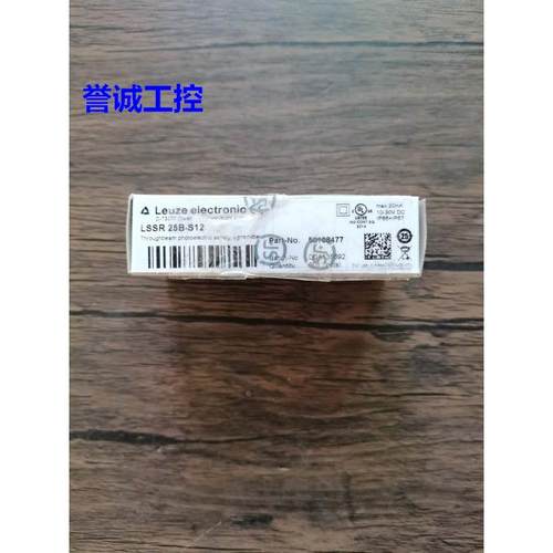 全新原装 劳易测 50108477 LSSR 25B-S12 光电开关 现货销售议价*