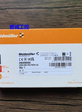 全新原装 魏德米勒 UR20-8DI-PN-FSPS-V2 2464590000 现货议价*