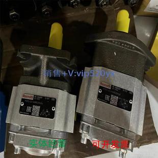 现货供应力士乐齿轮泵PGP2 006RE20VE4