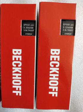 EP5101-0011倍福模块，行货，现货供应！议价议价$