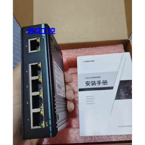 全新迈威交换机MIEN1203-S-SC20-AD220 MIGE2210-2GT-AD220议价议