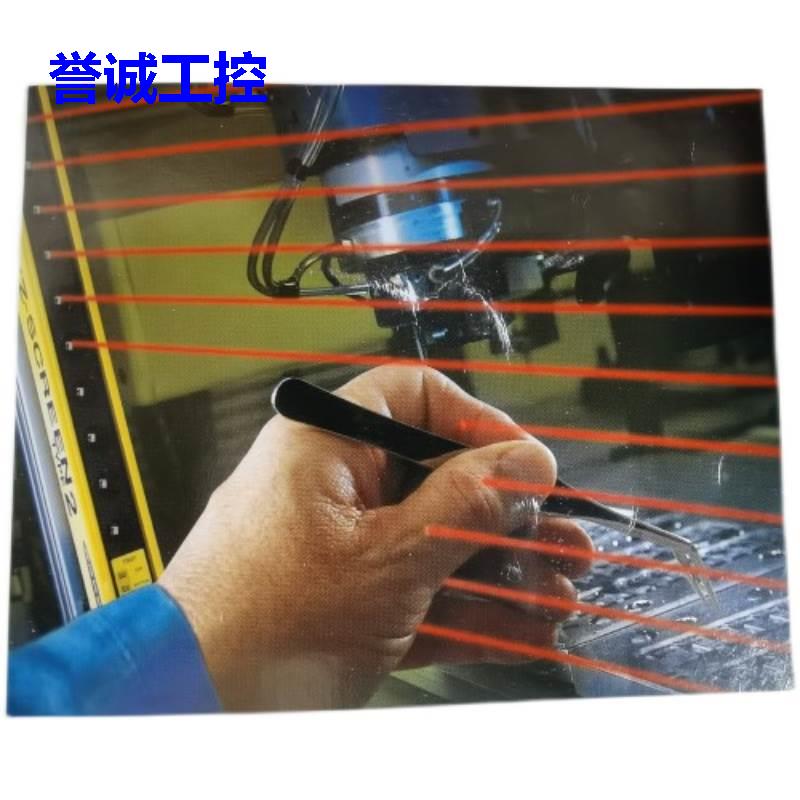 LS2TP30-750Q88邦纳光幕LS2E30-750Q8+LS2TR30-750Q8议价$