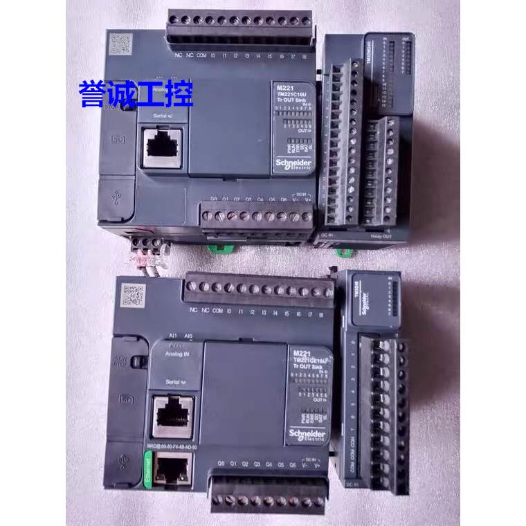 施耐德 TM3DI8 TM3DM24R TM221C16U TM221CE16U 二手拆机 议价议