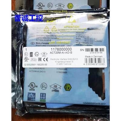 魏德米勒ACT20M系列直流信号变送器 1176000000 ACT20M-AI-AO-S议