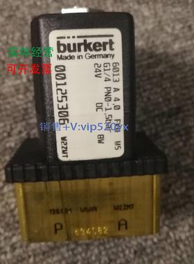 现货供应德国宝德宝帝burkert6013电磁阀00125306宝得24V DC黄铜