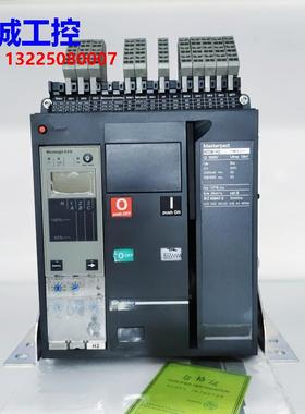 施耐德 NT06H2 NT08H2 NT10H2 NT12H2 NT16H2 询价议价$