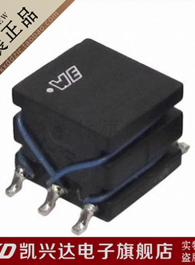 WE网络变压器 750313626 340UH 350mA SMD6脚 全新原装