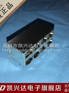 RJ45网口连接器,8p8c,2*4,DS1131-S80BP 全新原装 品质保证