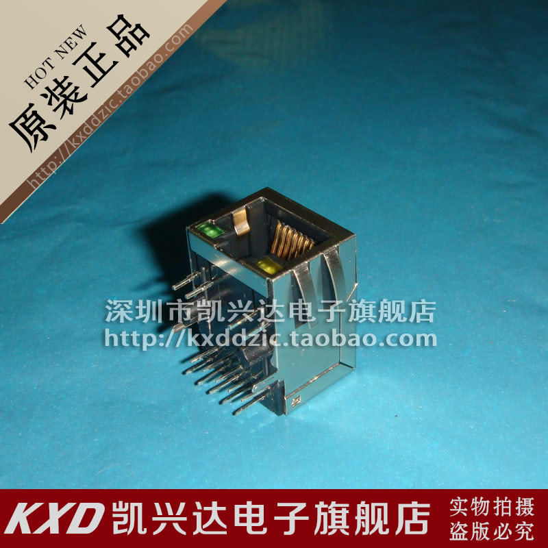 TRJG0926HENLRJ45连接器