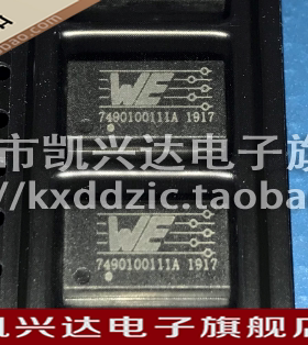 网络变压器 7490100111A WE 全新原装 品质保证