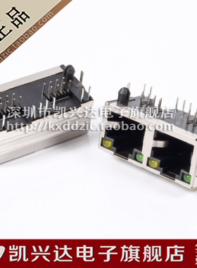 DS1129-05-S80BP-S RJ45连接器 全新原装
