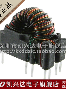 网络变压器 P0585NL【PULSE XFMR 1:1:1 450UH】全新原装