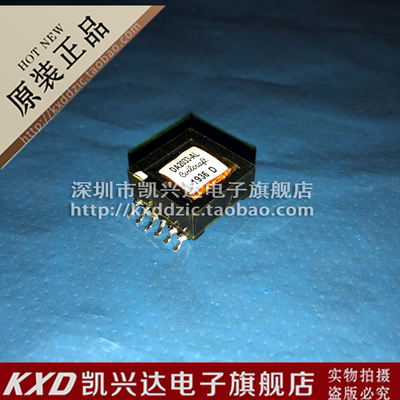 DA2033-AL DA2033-ALD COILCRAFT SOP-12 全新原装 品质保证