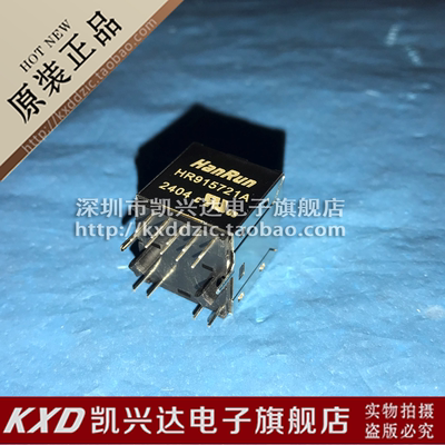 HR915721A HanRun汉仁 RJ45网口 全新原装  可直拍