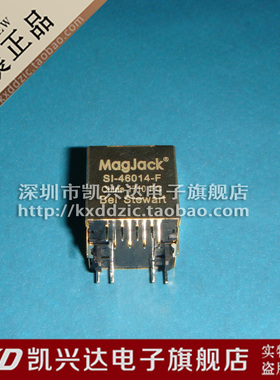 网络变压器 RJ45连接器 SI-46014-F BEL 现货库存▲品质保证