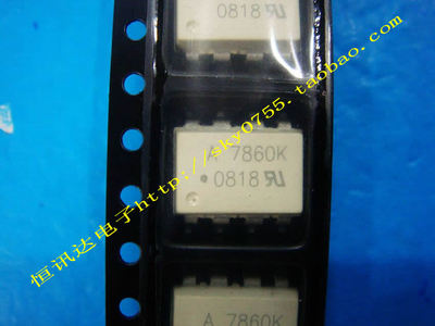 光藕 HCPL-7860K A7860K AVAGO SOP-8 现货库存▲品质保证