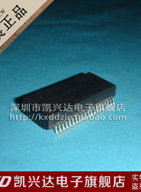 网络变压器 HN4824CG MINGTEK 贴片48脚 全新原装